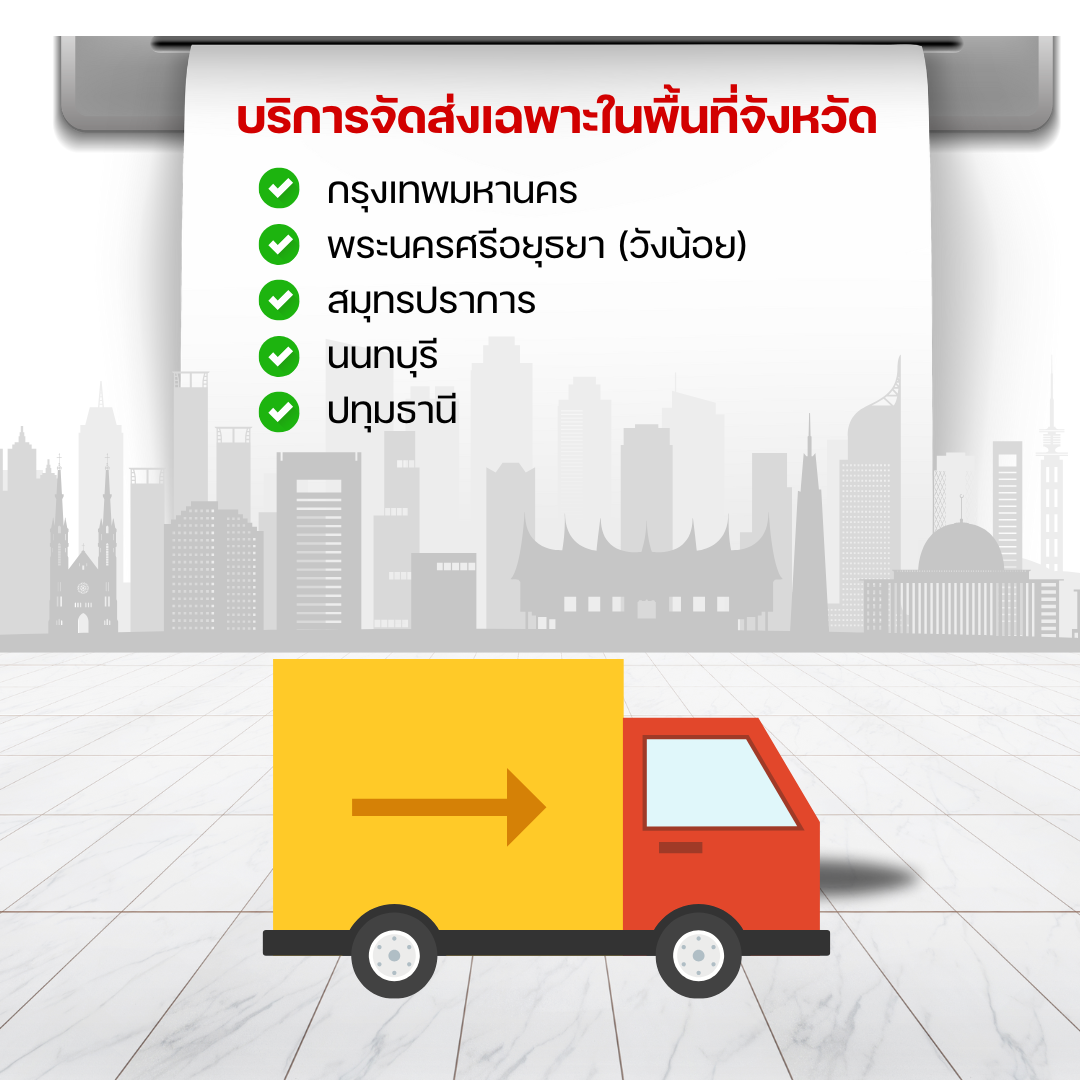 เตียงผู้ป่วย RELIFE รุ่น M201-J 2 ไกร์ แบบมือหมุน_7